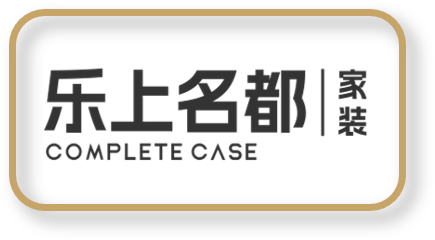 樂上名都